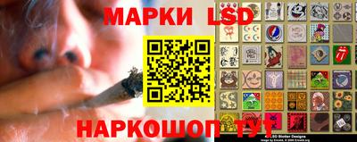 соль ск Бугуруслан
