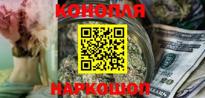 скорость Будённовск