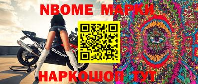 скорость Будённовск