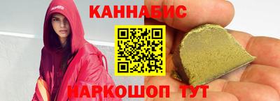 соль ск Бугуруслан