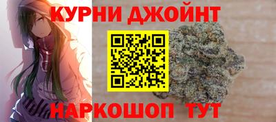 дурь Бузулук