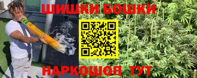 соль ск Бугуруслан