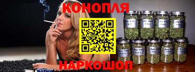 дурь Бузулук