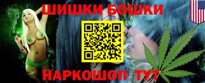 скорость Будённовск