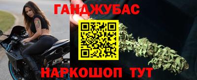 скорость Будённовск