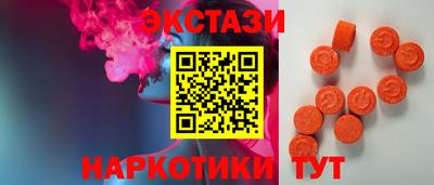 скорость Будённовск
