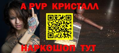 дурь Бузулук