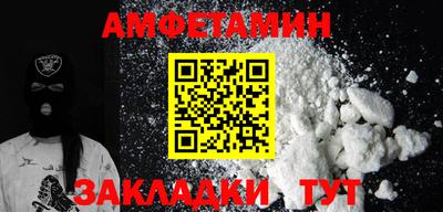 дурь Бузулук