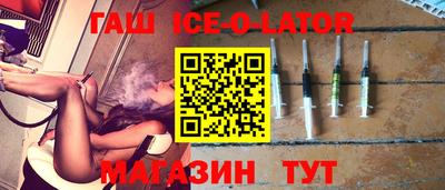 скорость Будённовск