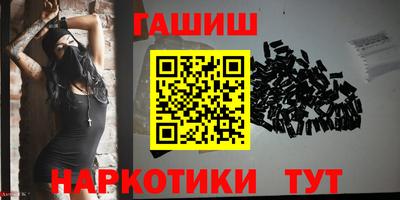 соль ск Бугуруслан