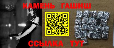 дурь Бузулук