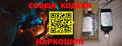 соль ск Бугуруслан