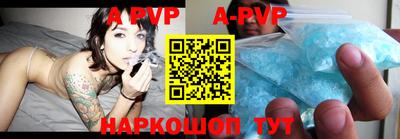 дурь Бузулук